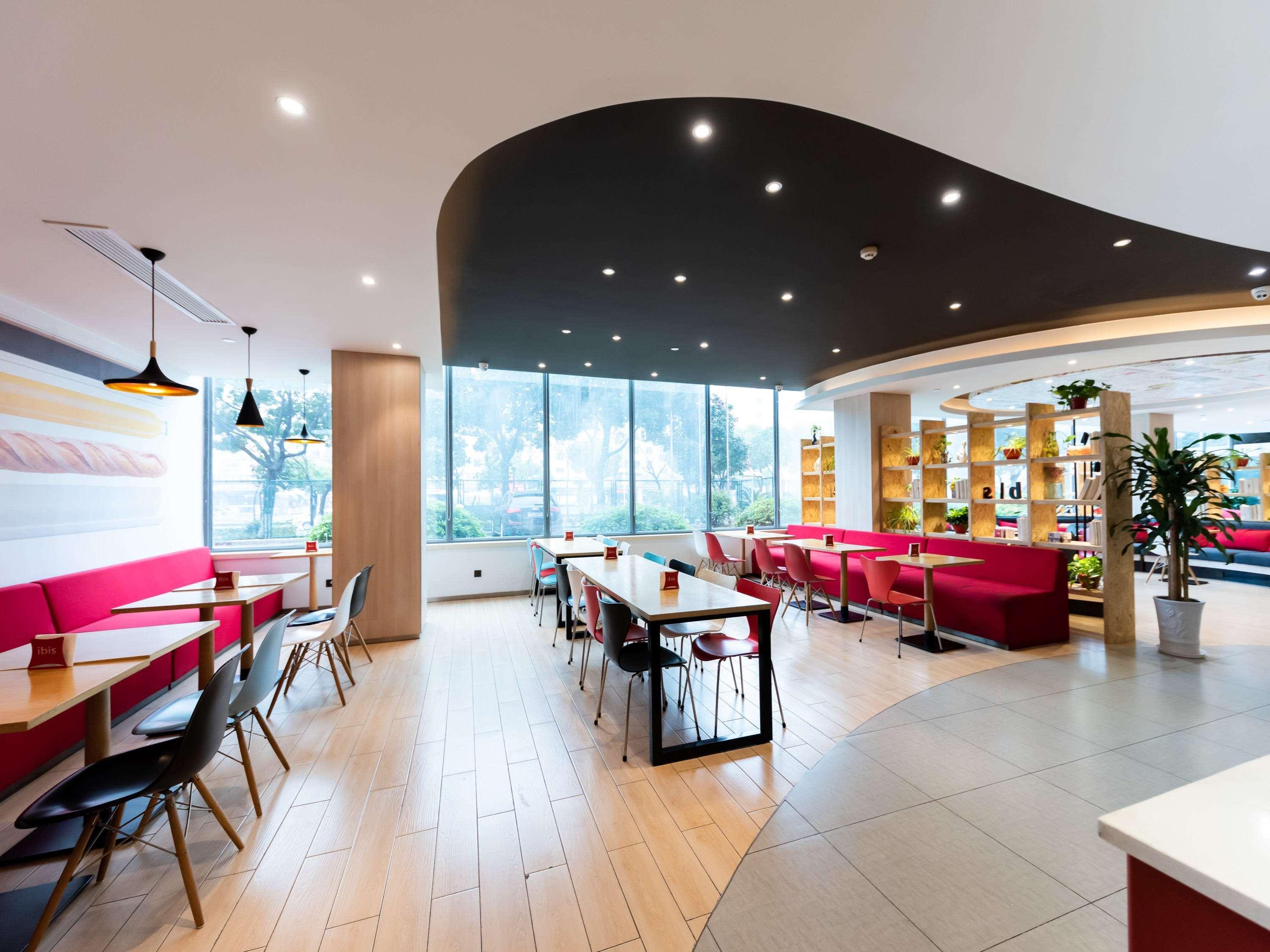 Ibis Wuxi Hi Tech Hotel Exterior photo
