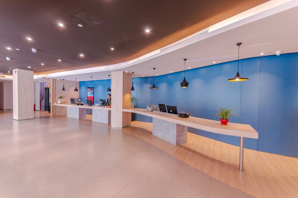 Ibis Wuxi Hi Tech Hotel Exterior photo