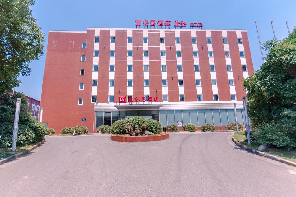Ibis Wuxi Hi Tech Hotel Exterior photo
