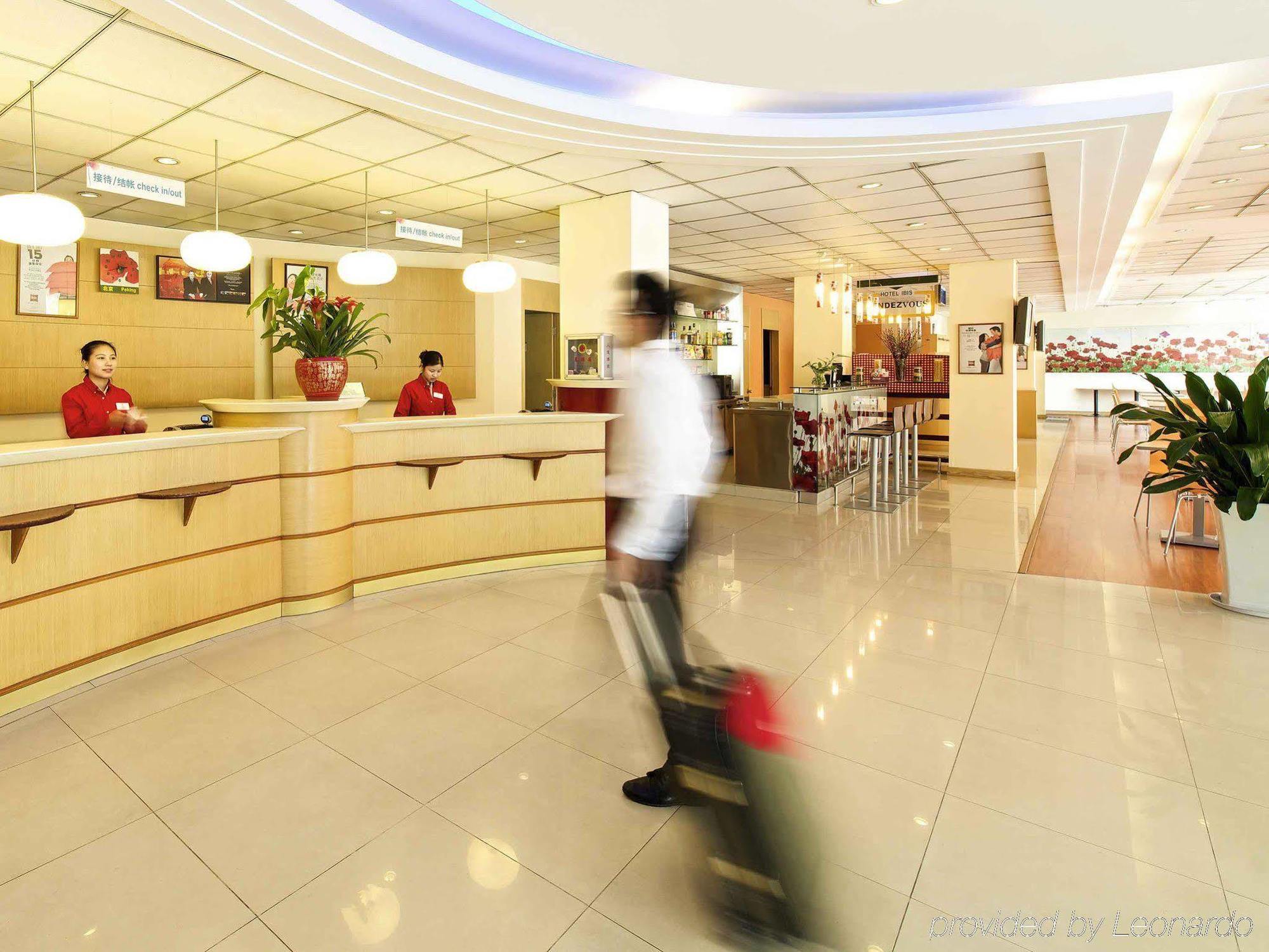 Ibis Wuxi Hi Tech Hotel Exterior photo