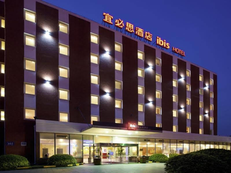 Ibis Wuxi Hi Tech Hotel Exterior photo
