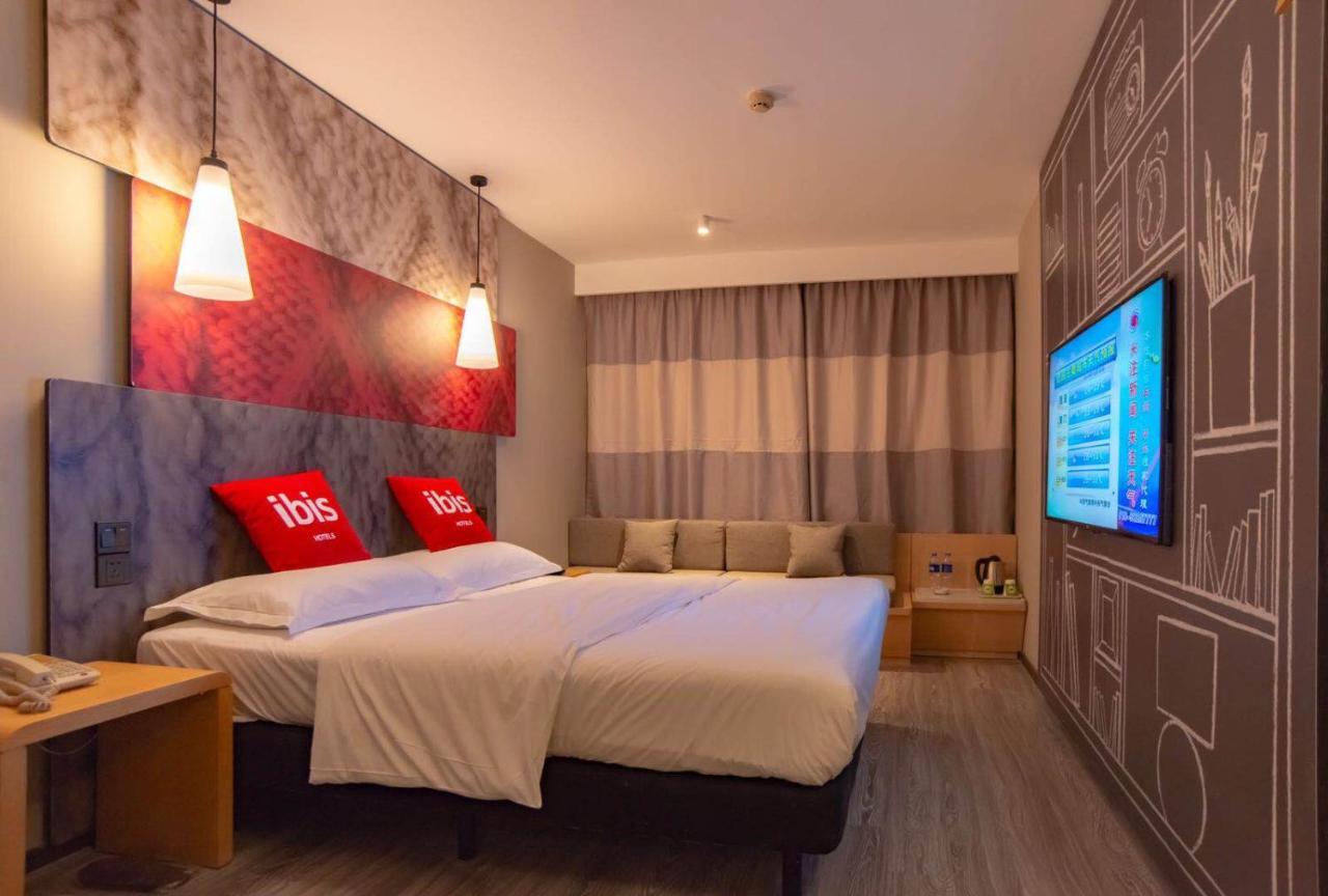Ibis Wuxi Hi Tech Hotel Exterior photo