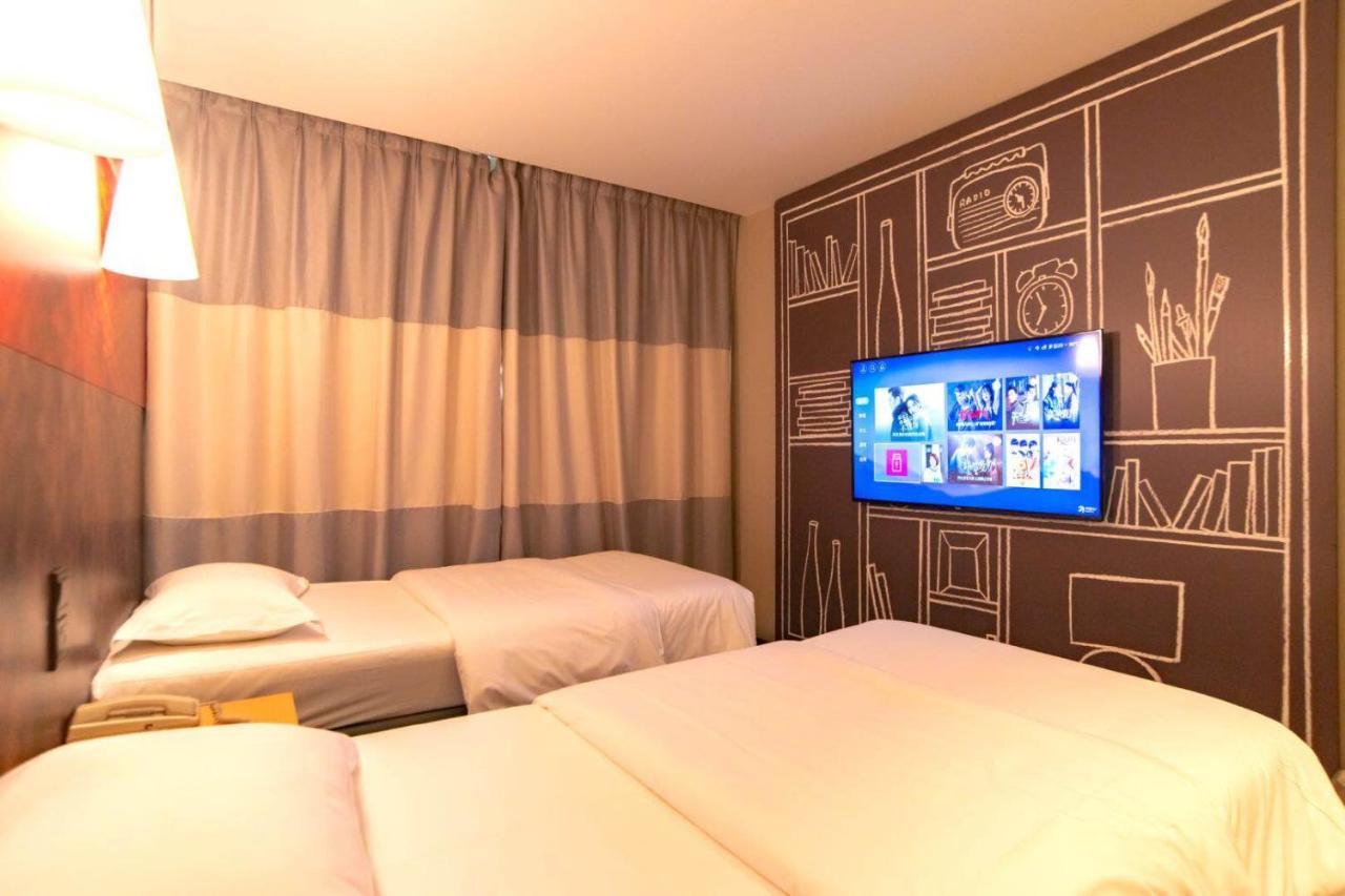 Ibis Wuxi Hi Tech Hotel Exterior photo