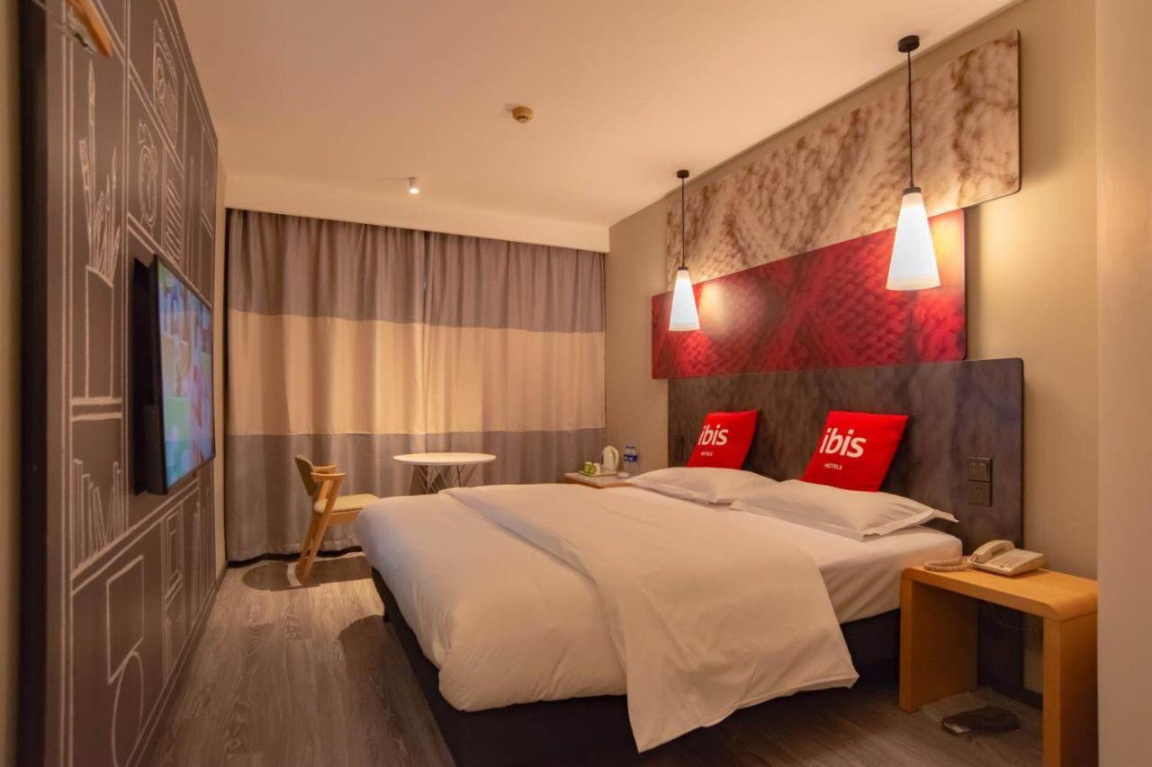Ibis Wuxi Hi Tech Hotel Exterior photo