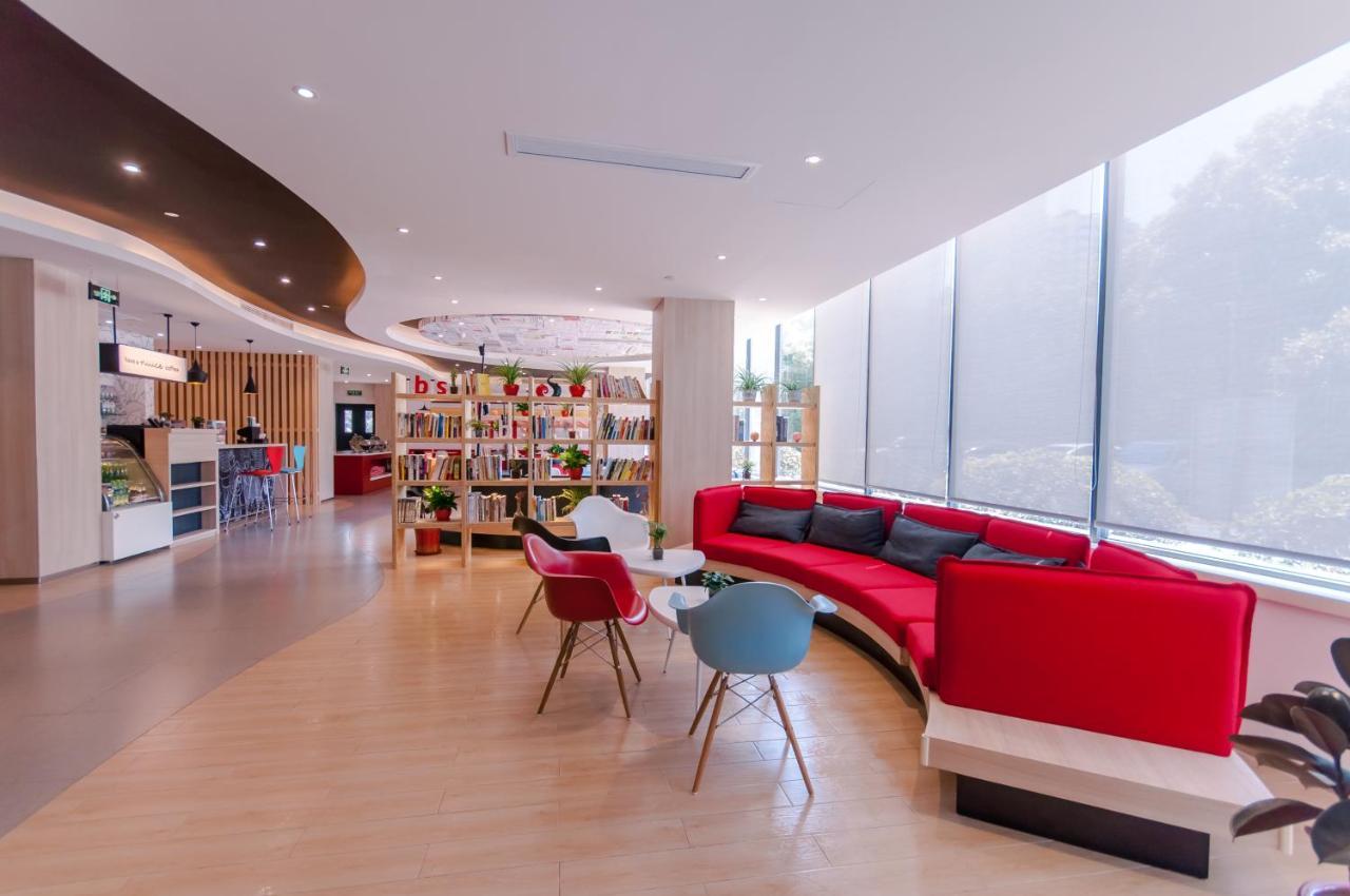 Ibis Wuxi Hi Tech Hotel Exterior photo