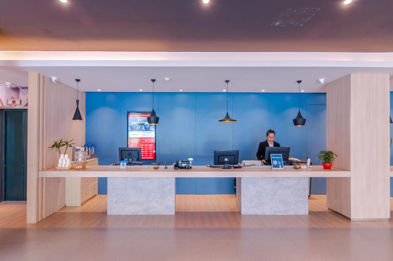 Ibis Wuxi Hi Tech Hotel Exterior photo